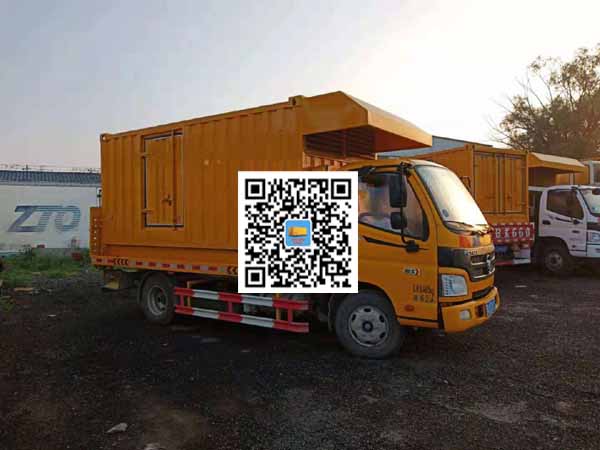 商南租赁发电车