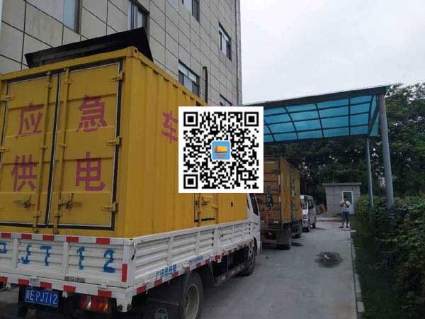 商南发电机出租-上柴发电机组的油耗会出现什么原因
