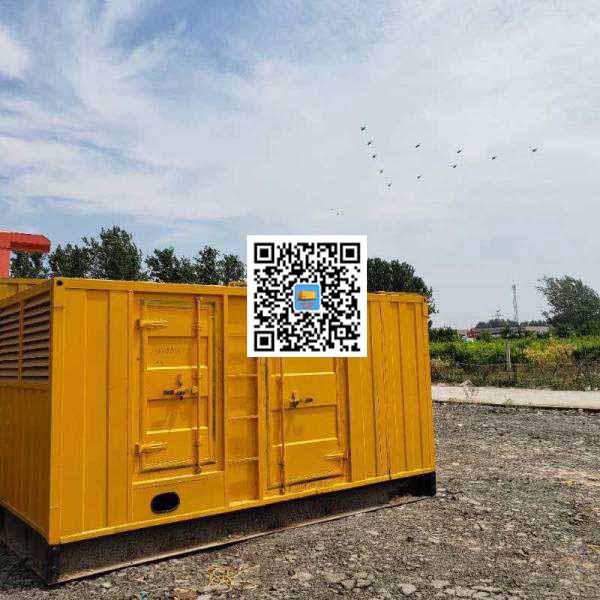 商南发电机出租发电机电刷的结构与作用是什么